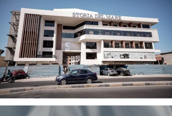 61928003 - صورة العقار 3