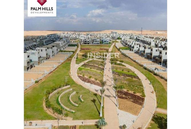 55992975 - صورة العقار 2