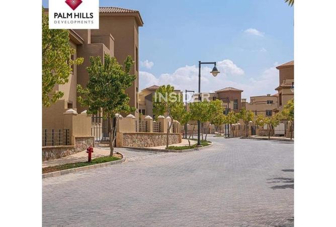 55992975 - صورة العقار 3