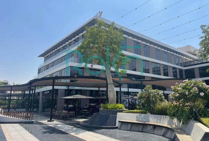 8719810 - صورة العقار 3