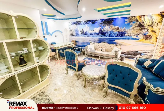 67996619 - صورة العقار 2