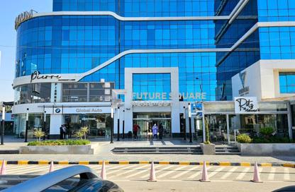Office Space - Studio - 2 for rent in Trivium Business Complex - North Teseen St. - The 5th Settlement - New Cairo City - Cairo