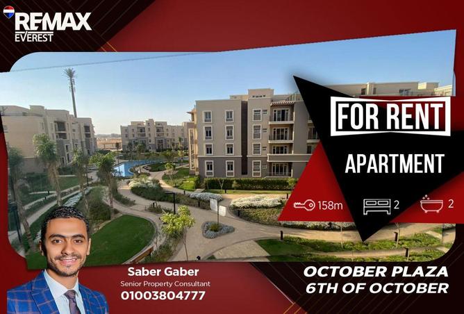 63142370 - الصورة الرئيسية للعقار