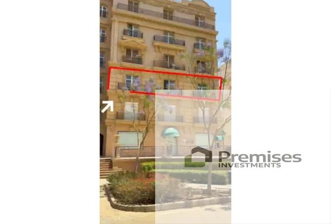 95486789 - Property Main Image