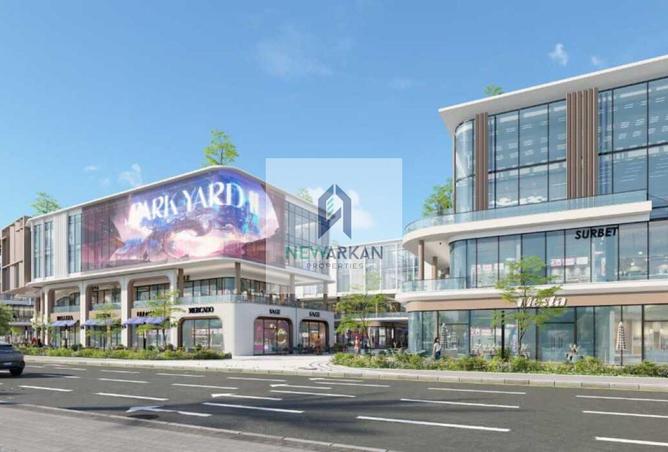 8512904 - Property Image 2