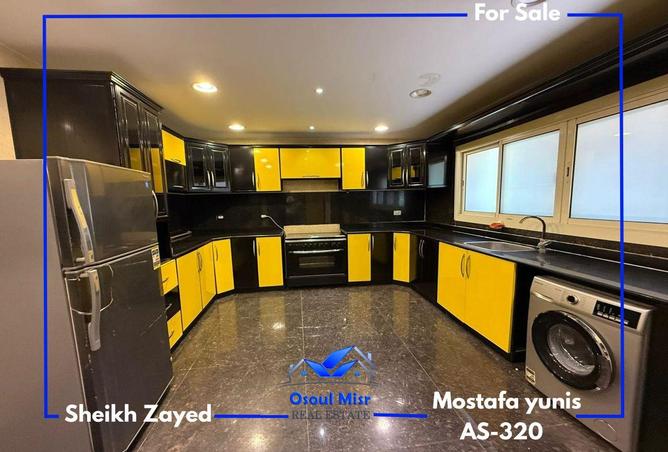 72711671 - صورة العقار 2