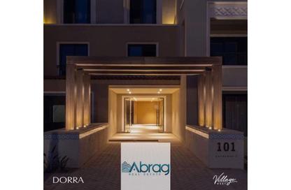 دوبلكس - 3 - 3 للبيع في فيلدج ويست - كمبوندات الشيخ زايد - الشيخ زايد - الجيزة دوبلكس - 3 - 3 للبيع في فيلدج ويست - كمبوندات الشيخ زايد - الشيخ زايد - الجيزة