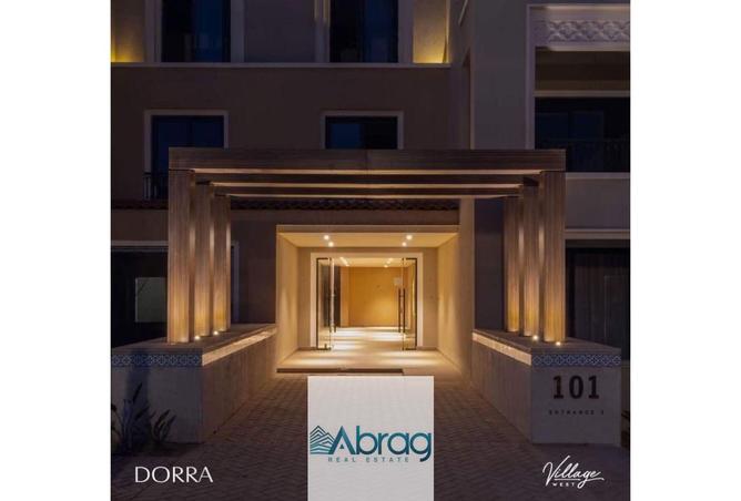 107696131 - صورة العقار 3