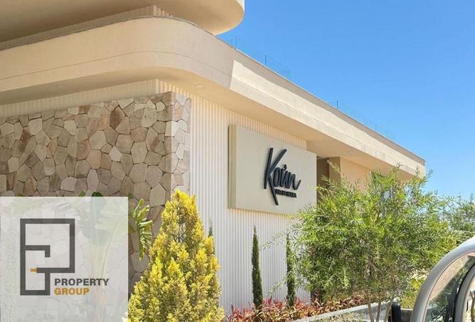 68528195 - Property Image 3