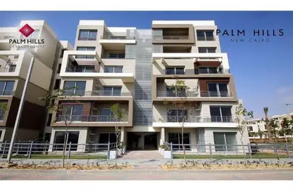 Apartment - 1 Bedroom - 1 Bathroom for sale in Palm Hills New Cairo - 5th Settlement Compounds - The 5th Settlement - New Cairo City - Cairo