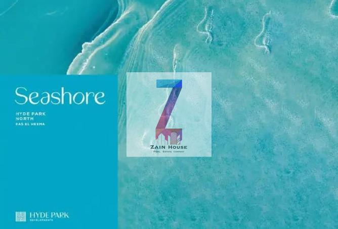 70105513 - صورة العقار 3