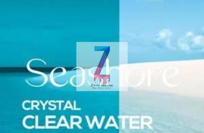 شاليه - غرفة نوم - 1 حمام للبيع في سيشور - راس الحكمة - الساحل الشمالي