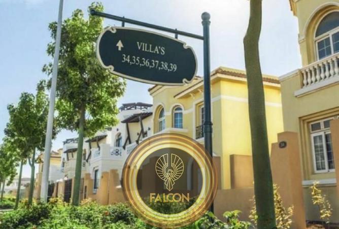 59742414 - Property Image 3