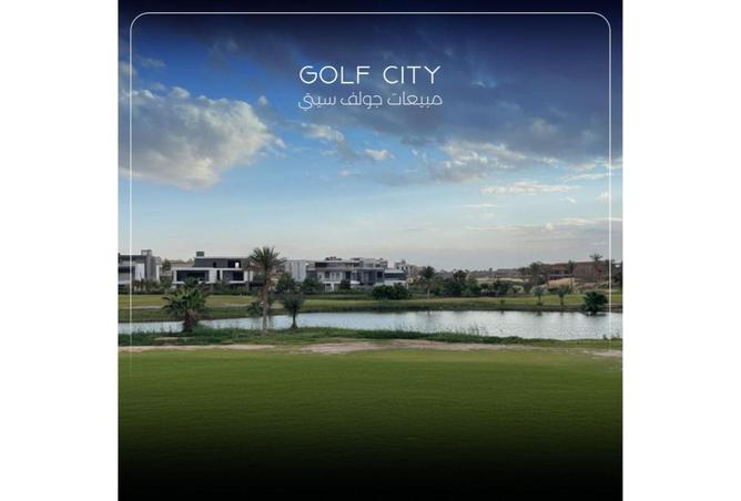 61346996 - Property Image 2