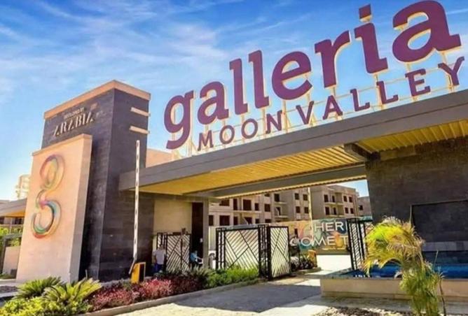 8615767 - الصورة الرئيسية للعقار