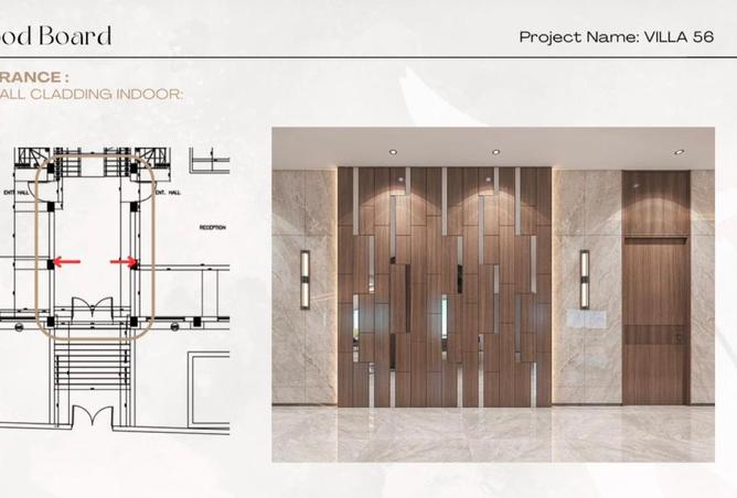 53478346 - صورة العقار 3