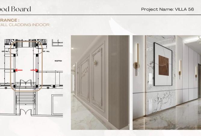 53478346 - صورة العقار 2