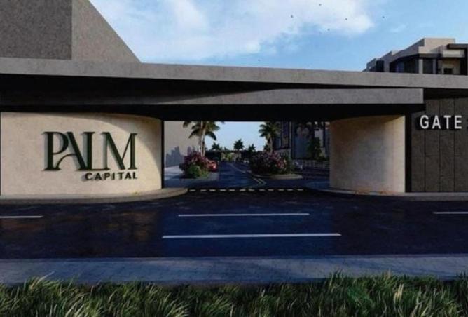 8593127 - Property Main Image