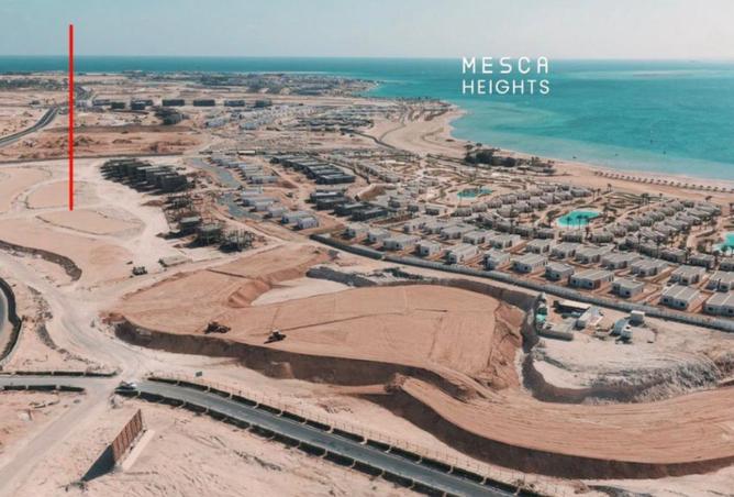 61693592 - الصورة الرئيسية للعقار