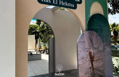 Chalet - 3 Bedrooms - 2 Bathrooms for sale in Hacienda West - Ras Al Hekma - North Coast