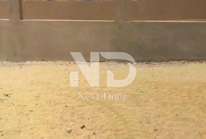 70632099 - Property Image 3