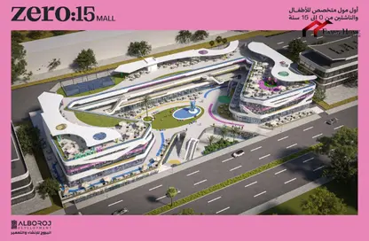 محل تجاري - استوديو - 3 حمامات للبيع في مدينة العبور - القليوبية