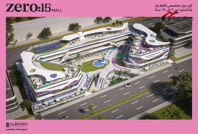 8586757 - الصورة الرئيسية للعقار