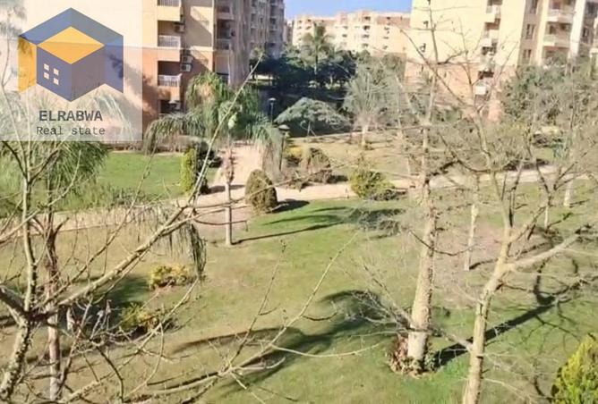 8495482 - Property Main Image