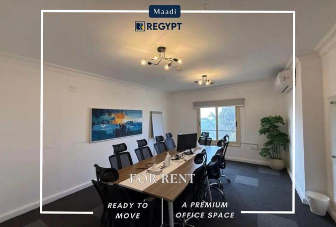 66175263 - الصورة الرئيسية للعقار