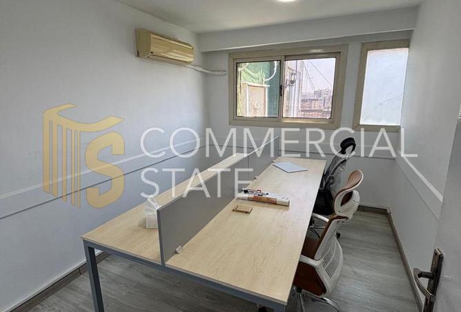 68532760 - صورة العقار 2