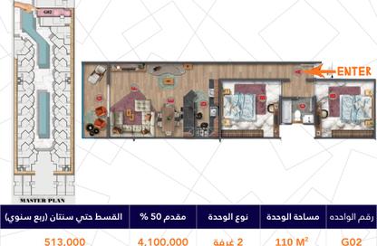 Apartment - 2 - 1 for sale in Al Ahyaa District - Hurghada - Red Sea
