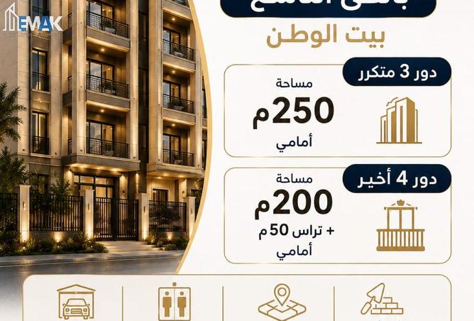 99113874 - Property Main Image