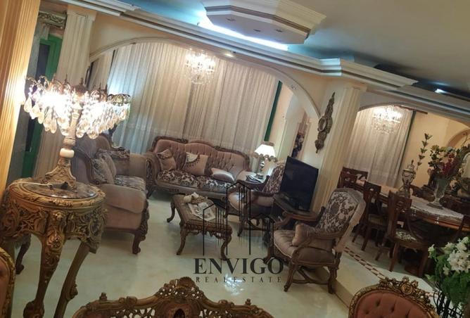 8698984 - صورة العقار 3