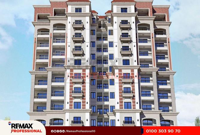 61207516 - صورة العقار 3