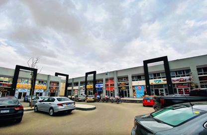 Shop - Studio - 1 Bathroom for rent in El Rehab Extension - Al Rehab - New Cairo City - Cairo
