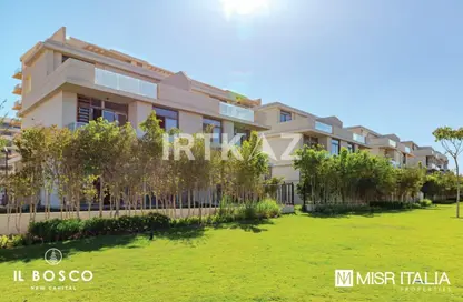 منزل مزدوج - 4 غرف نوم - 4 حمامات للبيع في ال بوسكو - كمبوندات العاصمة الإدارية الجديدة - العاصمة الإدارية الجديدة - القاهرة