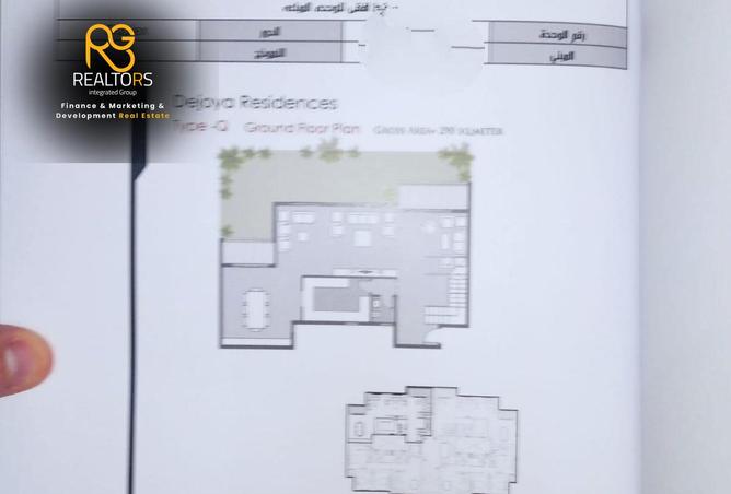 107681665 - الصورة الرئيسية للعقار