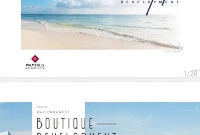 65924858 - صورة العقار 2