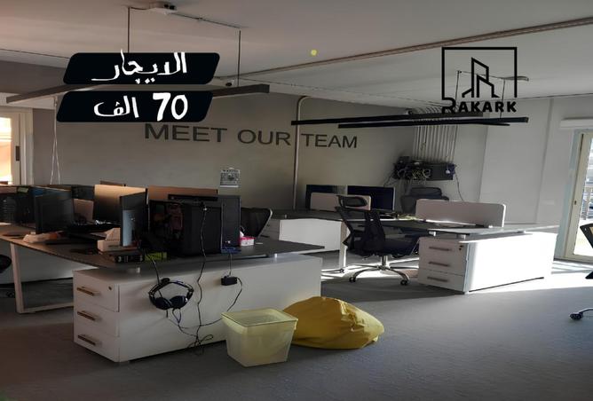 103477953 - الصورة الرئيسية للعقار