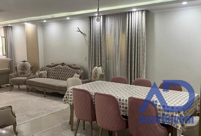 84791349 - صورة العقار 2