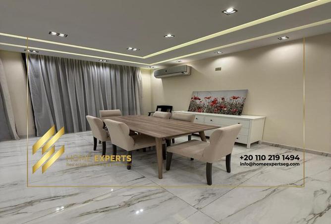 55749776 - صورة العقار 3