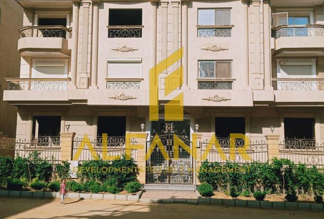 8537824 - Property Image 3