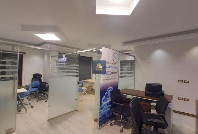 56245715 - صورة العقار 2