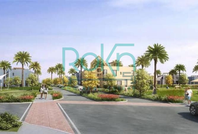 62404688 - صورة العقار 2