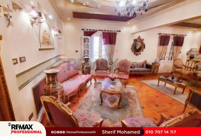 8514232 - Property Image 2