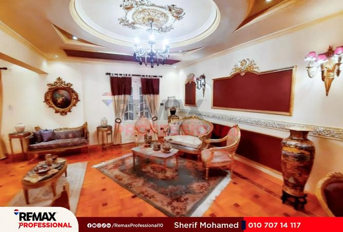 8514232 - Property Image 3