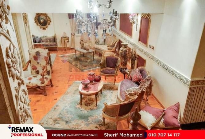 8514232 - Property Main Image