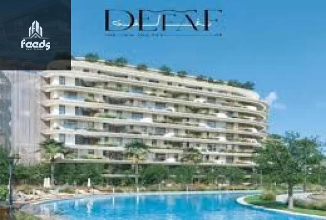 53728780 - الصورة الرئيسية للعقار