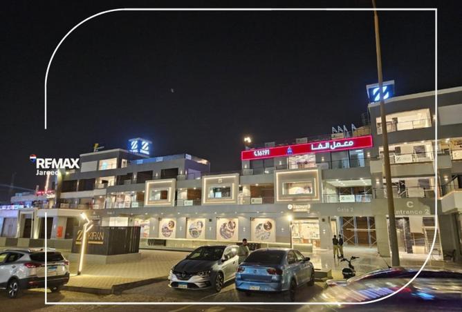 67737497 - صورة العقار 3