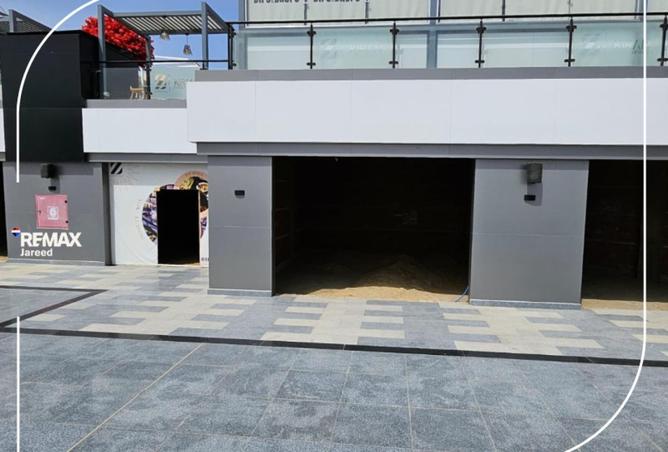 67737497 - الصورة الرئيسية للعقار